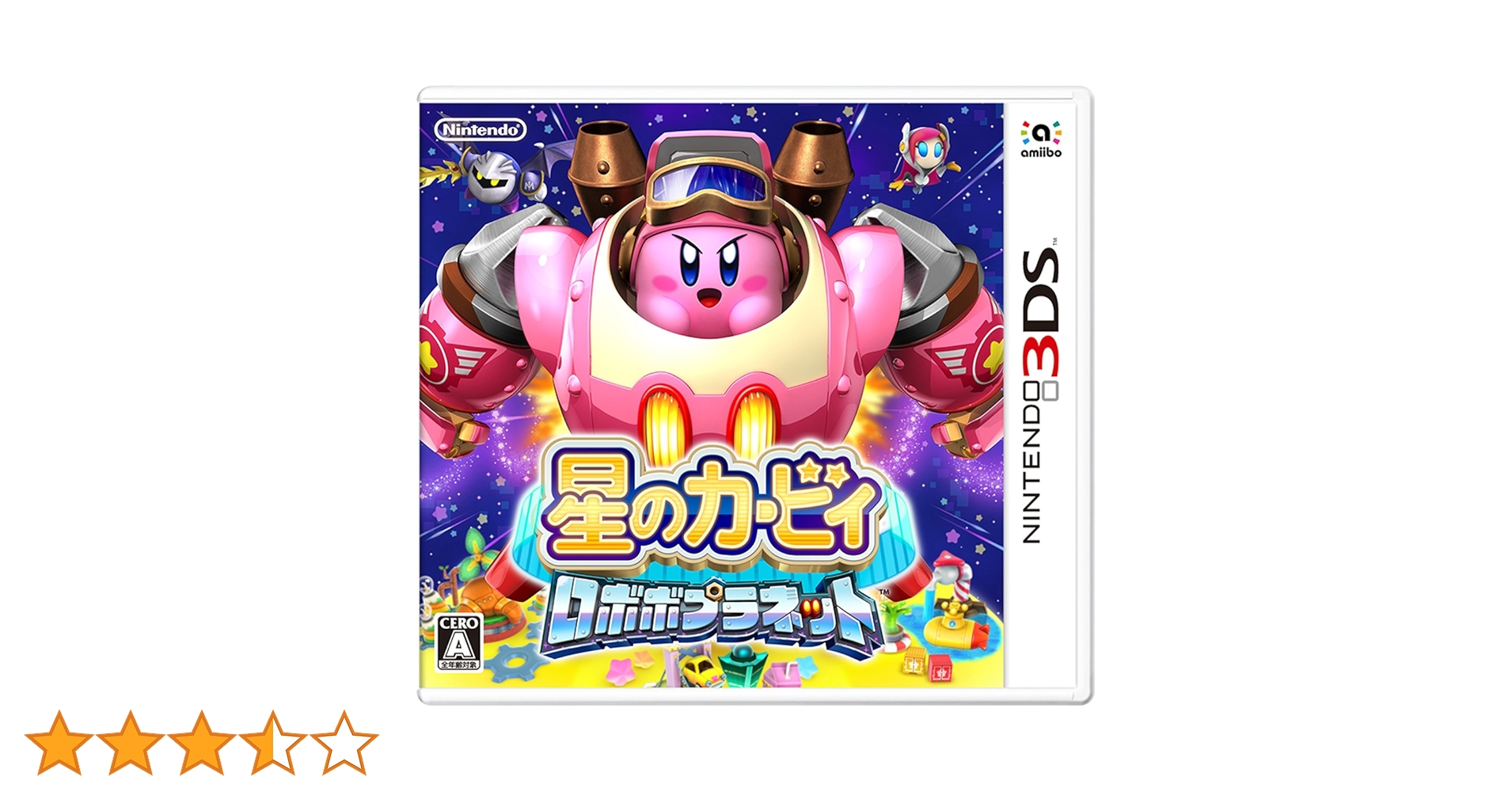 星のカービィ　ロボボプラネット　毛糸のカービィ　3DS ゲームソフト Amazon.co.jp: 毛糸のカービィ プラス -3DS : 家電＆カメラ